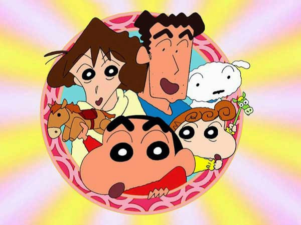 Shin Chan