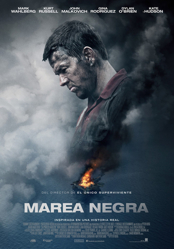 Cartel Marea negra