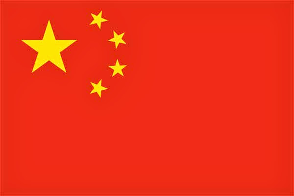 China, bandera