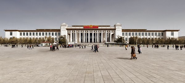 National Museum of China