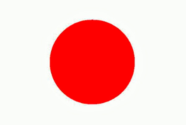 Japón, bandera