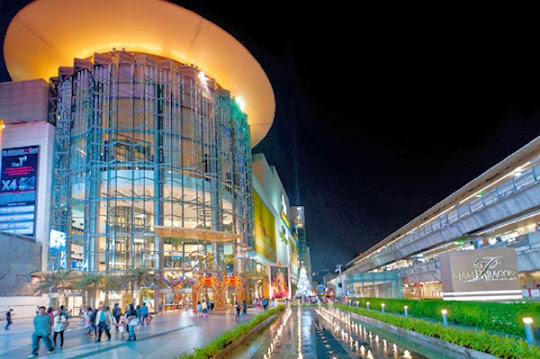 Siam Paragon