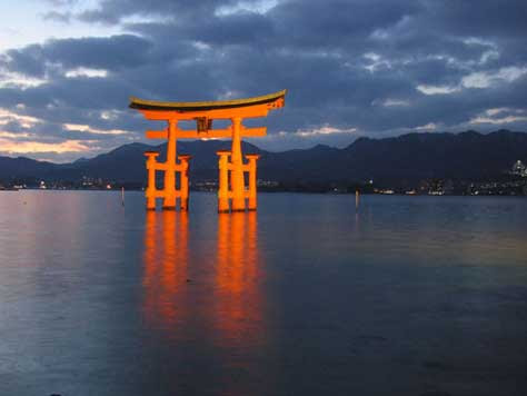 Miyajima bonita