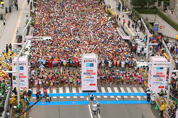 Maratón de Tokio