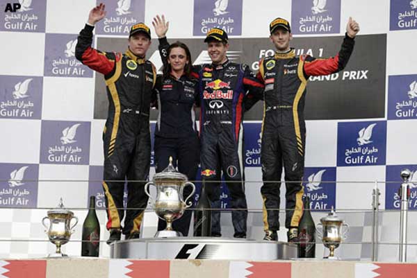 Fórmula 1, GP de Bahrein