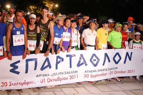 Spartathlon, salida