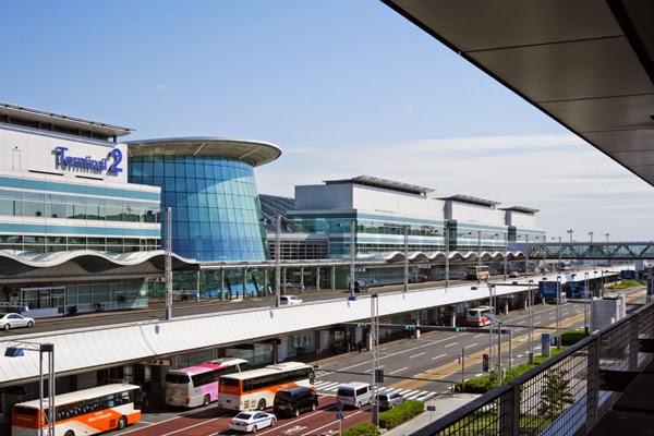 Tokyo International Airport Haneda