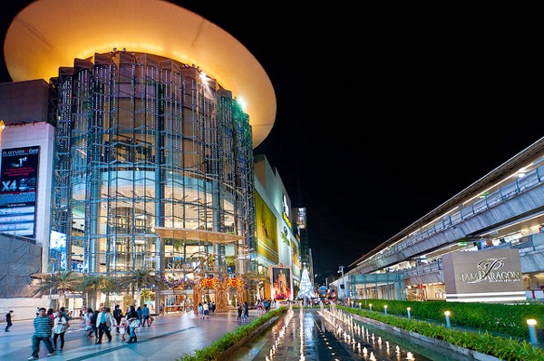 Siam Paragon