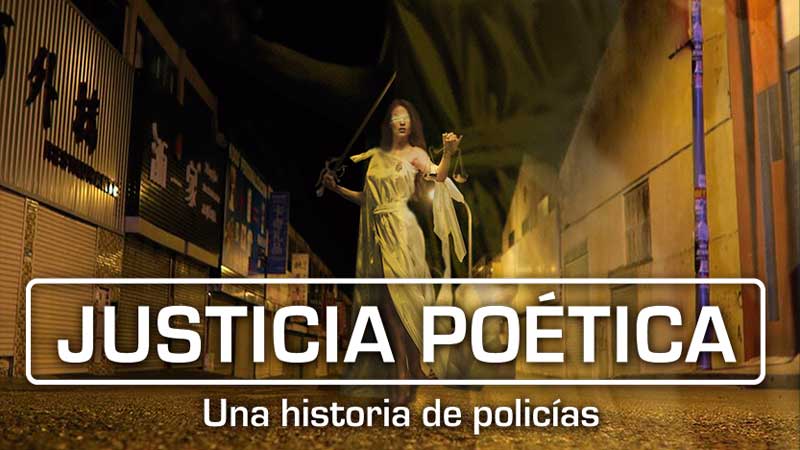 Detalle de la portada del libro 'Justicia poética' de Samuel Vázquez