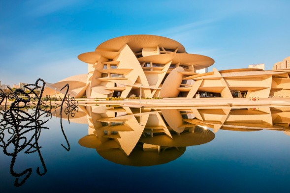 10 Museos más bellos del Mundo