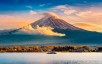 10 cosas que debes saber sobre Japón